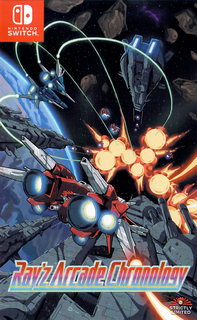 Ray'z Arcade Chronology